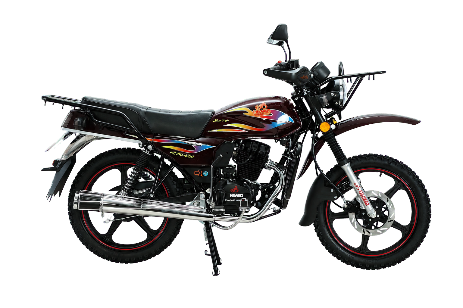 HC150-500 Hewad motorcycle